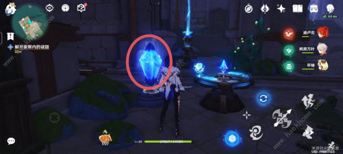 原神4.2水仙十字剧情其一怎么过6