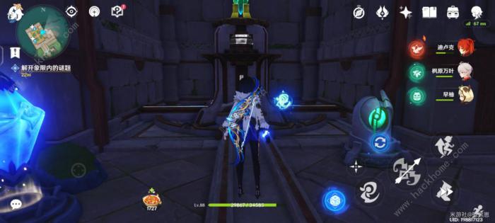 原神4.2水仙十字剧情其一怎么过7