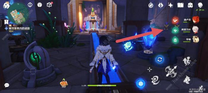 原神4.2水仙十字剧情其一怎么过13