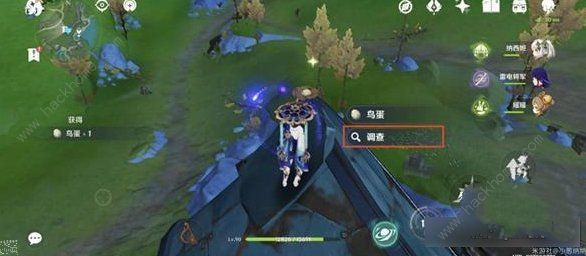 原神枫丹废弃的船钥匙在哪4