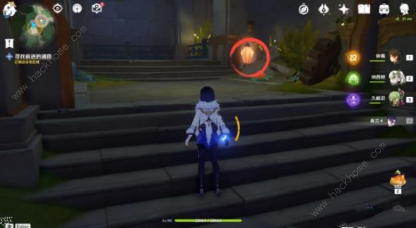 原神流星的投矛任务攻略5