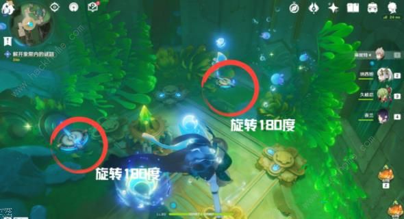 原神流星的投矛任务攻略8