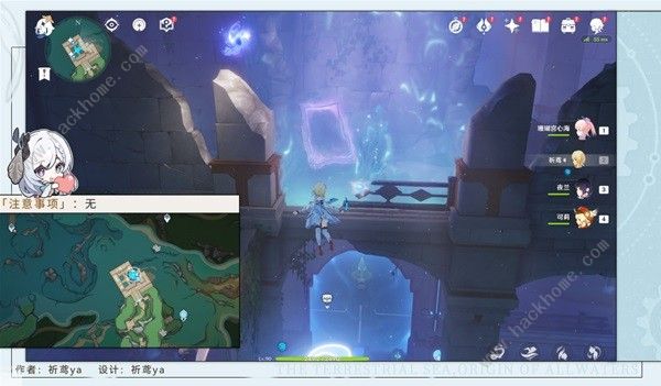 原神4.2穿过谜镜任务怎么做7