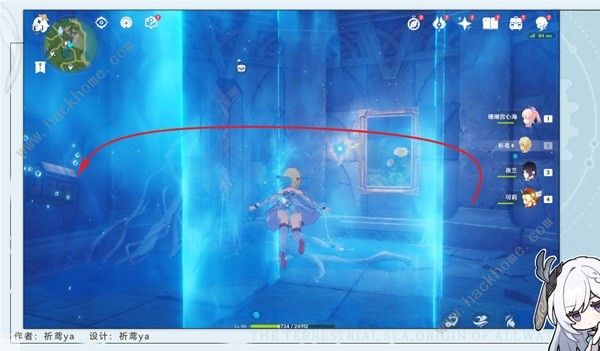 原神4.2穿过谜镜任务怎么做10