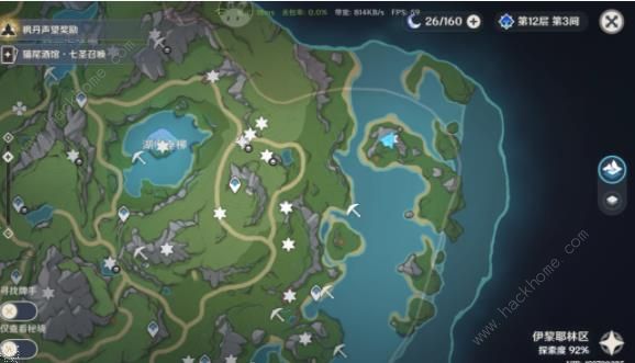 原神帕克的期冀宝箱在哪4