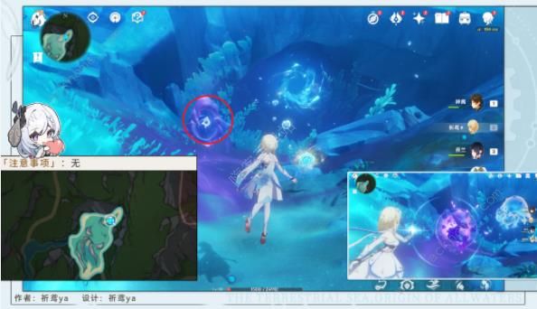 原神伊黎耶的野精灵阶段3怎么过5