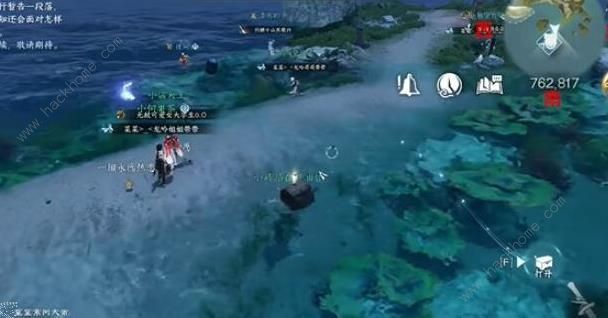 逆水寒手游海边群岛宝箱在哪2