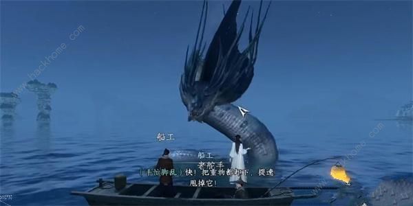 逆水寒手游探幽冥腾龙手怎么得4