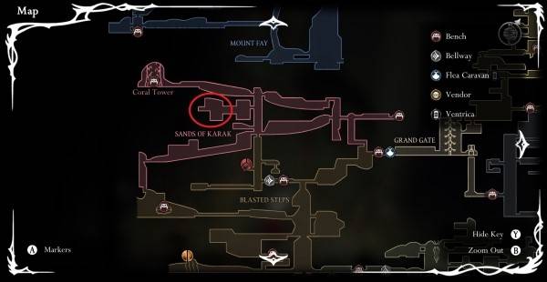 空洞骑士丝之歌稀有美食怎么获得5