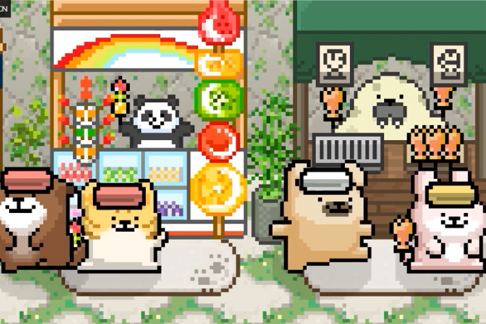 线条小狗动物温泉全周目攻略13