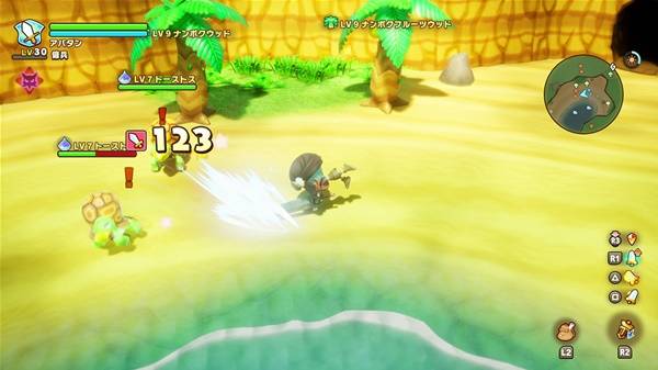 幻想生活i职业怎么选2