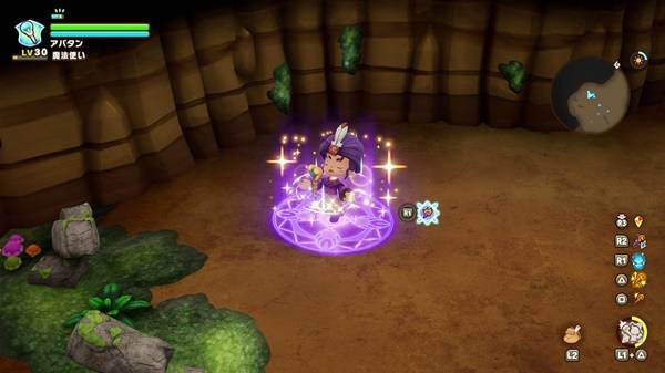 幻想生活i职业怎么选3