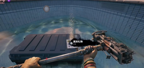 死亡岛2清洁溜溜任务位置在哪5