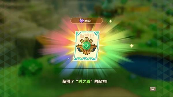 幻想生活i时之套装怎么获得8