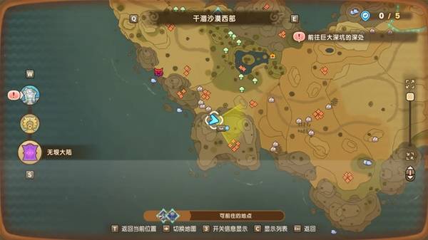 幻想生活i时之套装怎么获得15