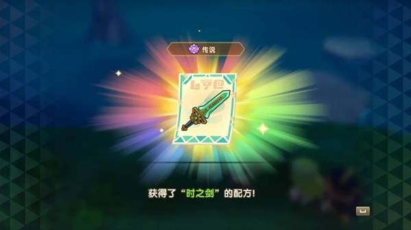 幻想生活i时之套装怎么获得18