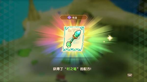 幻想生活i时之套装怎么获得22