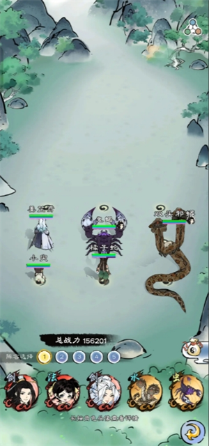 山海仙路天级神兽怎么获得_山海仙魔神殿在哪里