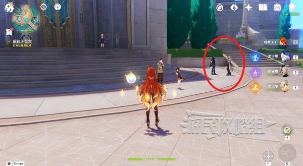 原神和旋舞剧满奖励攻略86