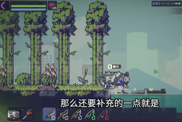 多洛可小镇钓鱼攻略1