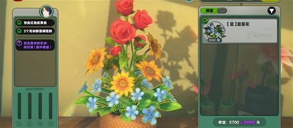 绝区零花语未明之言攻略大全2