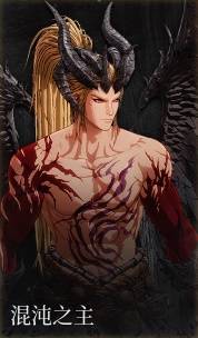 第一狂战士卡赞什么套装好1