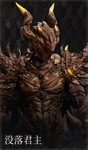 第一狂战士卡赞什么套装好9