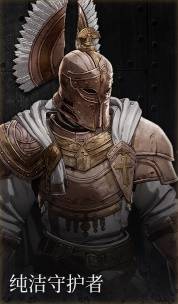 第一狂战士卡赞什么套装好11