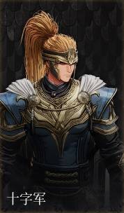 第一狂战士卡赞什么套装好19