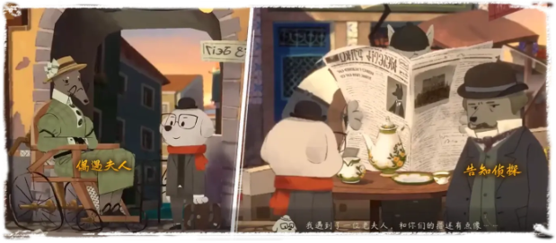 落日山丘攻略大全20