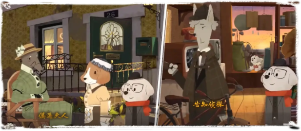 落日山丘攻略大全25