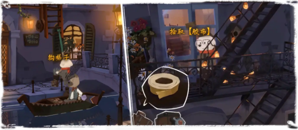 落日山丘攻略大全41