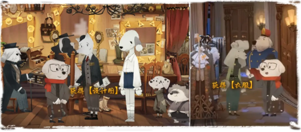 落日山丘攻略大全49