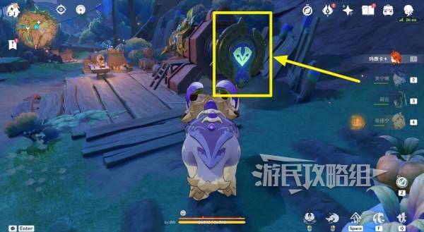 原神瓦雷莎宝箱怎么开16