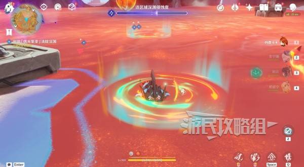 原神荒落之城的记述人攻略28