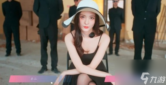 怦然心动的瞬间攻略总汇8