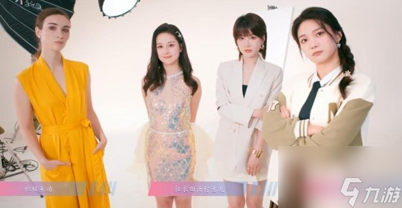 怦然心动的瞬间攻略总汇16