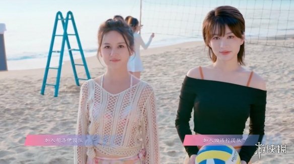 怦然心动的瞬间攻略总汇35