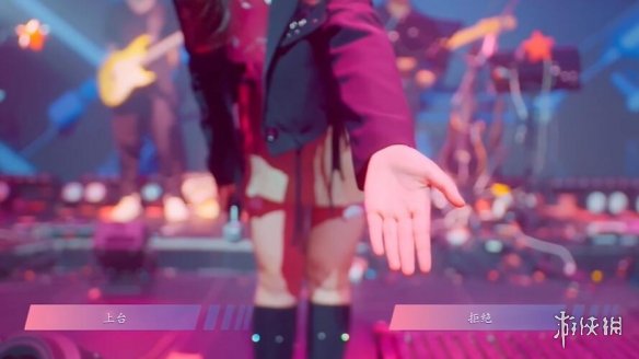 怦然心动的瞬间攻略总汇46