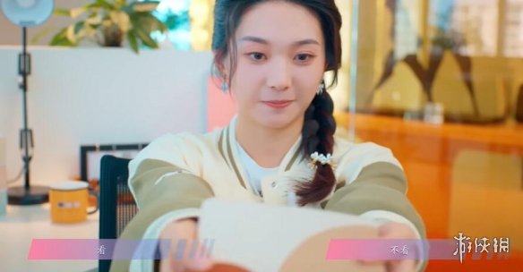 怦然心动的瞬间攻略总汇48