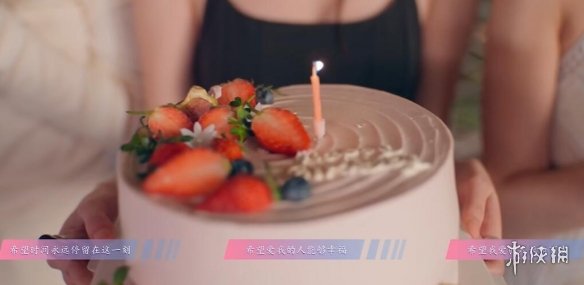 怦然心动的瞬间攻略总汇49