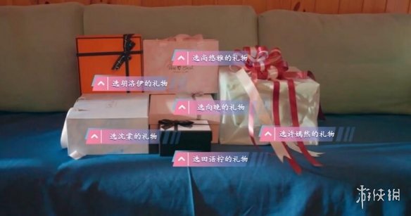 怦然心动的瞬间攻略总汇50