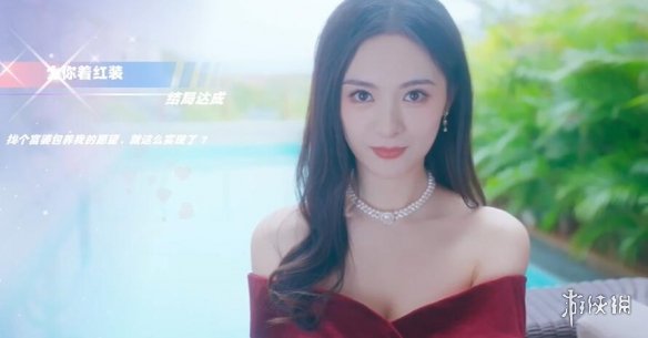 怦然心动的瞬间攻略总汇53