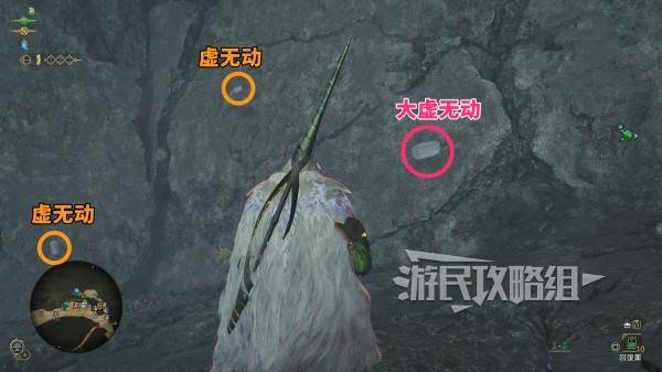 怪物猎人荒野大虚无动在哪捕获7