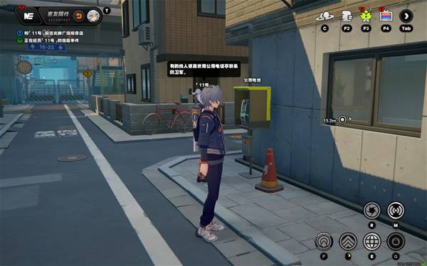 绝区零11号逸趣事件触发攻略3