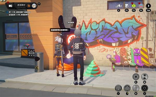 绝区零11号逸趣事件触发攻略5