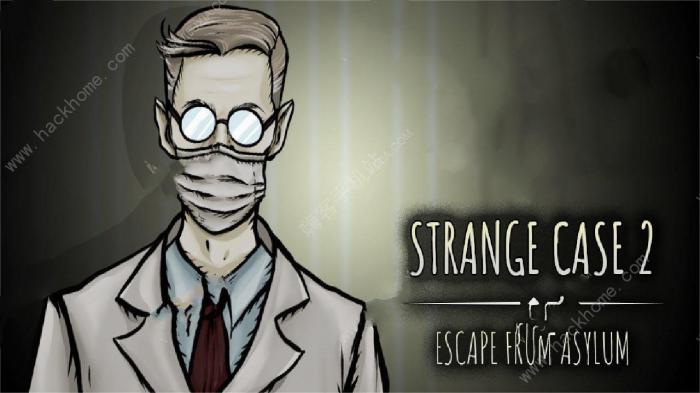 奇怪案例2庇护攻略大全_奇怪案子
