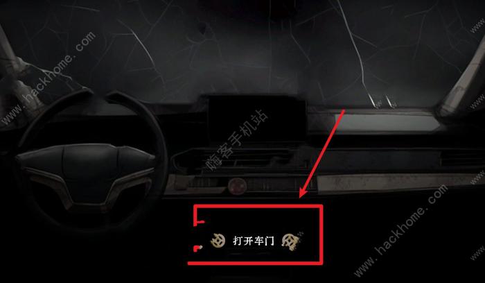 上坟游戏攻略大全_上坟的视频