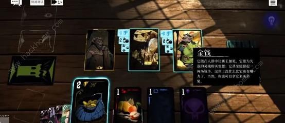 预言奇谈攻略大全3