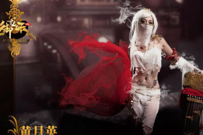 御龙在天绑银有什么用1